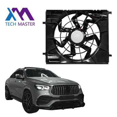 Mercedes Benz W167 ventilator pendingin mobil 2019- 1679061704