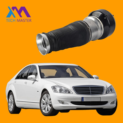 Mercedes-Benz W221 Suspensi udara depan Musim semi 2007-2012 2213204913