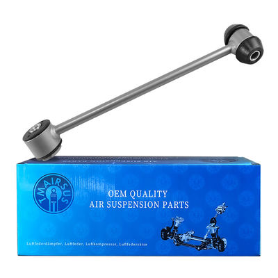Mercedes Benz W205 Aluminium Alloy Adjustable Car Control Arm Stabilizer Link 2053260317