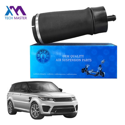 Daya tahan suspensi udara belakang pegas LR052171 LR044853 cocok untuk Range Rover Sport L494