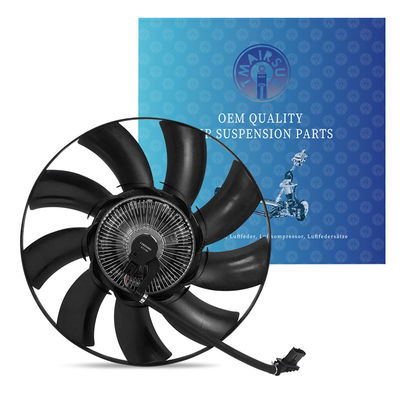 Kipas pendingin listrik radiator mobil 600W dengan kawat panjang Range Rover Sport 2004-2018 LR025965