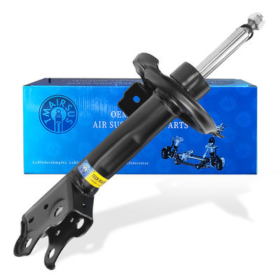 Mercedes Benz Shock Absorber Depan Kiri Dan Kanan Kelas B W169 W245 1693201830