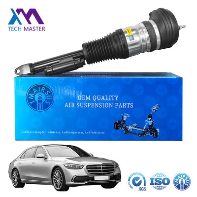 Suspensi udara depan Shock Absorber Untuk Mercedes-Benz W223 Kelas S NOT Maybach 2233207103 2233208703 2233207203 2233208803