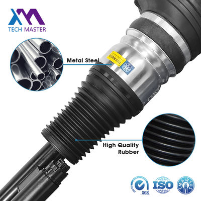 Mercedes-Benz W223 Air Suspension Shock Absorber 2233208403