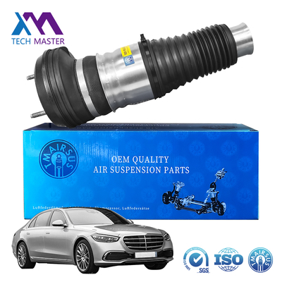 High End Performance Front Air Spring Untuk Mercedes-Benz W223 Kelas S Maybach 2233207103 2233208703