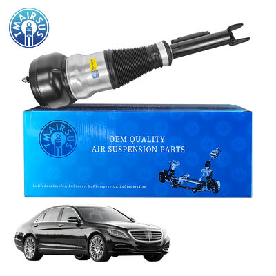 Baru untuk W222 suspensi udara depan kiri dan kanan shock S-class 2223204713 2223204813