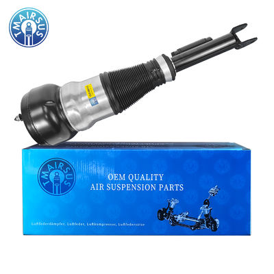 Kualitas Tinggi Untuk W222 depan kiri dan kanan suspensi udara shock-kelas S 2223204713 2223204813