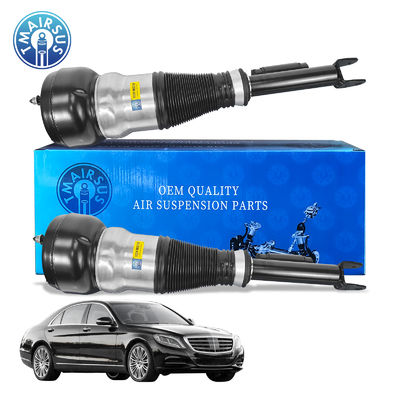 Kualitas Tinggi Untuk W222 depan kiri dan kanan suspensi udara shock-kelas S 2223204713 2223204813