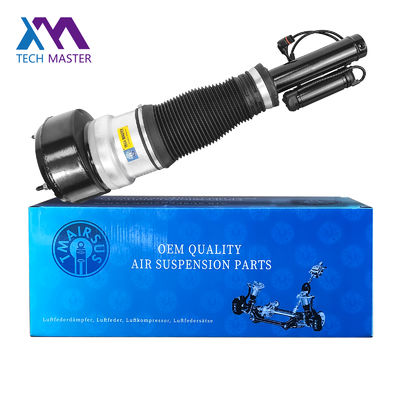 Siap dikirim untuk Mercedes Benz Suspensi Udara Depan Kiri dan Kanan 2213204913
2213202113