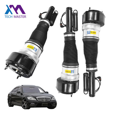 Siap dikirim untuk Mercedes Benz Suspensi Udara Depan Kiri dan Kanan 2213204913
2213202113