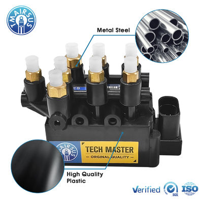 4M0616013A 4M0816702 4M0816101F Air Suspension Compressor Valve Block For Audi Q7 4M Touareg Cayenne 9Y Bentayga 2017-