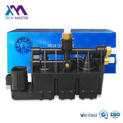 Blok Katup Udara Depan Belakang untuk Range Rover L320 dan Sport LR3 LR4 Blok Katup RVH500050
RVH500060