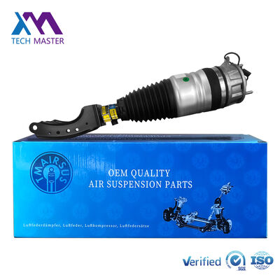 Suspensi udara depan baru Shock Strut 7P6616039N 7P6616040N untuk Touareg Cayenne