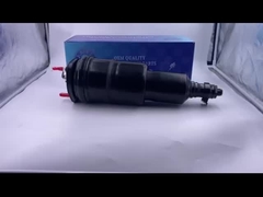 LS600 Penyedot kejut depan