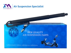 Tech Master Power Liftgate Untuk BMW X5 F15 F85 2013-2016 51247294470