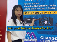 Sampai jumpa di Messe Frankfurt Exhibition Center!