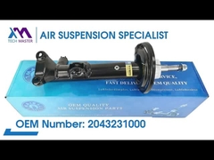Tech Master TMAIRSUS depan kanan & kiri coil spring shock untuk BENZ C204/207 ADS 2043231000;204323090