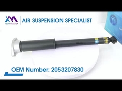 Tech Master TMAIRSUS Rear Coil Spring Shock BENZ C205 Lengkap 2053207830