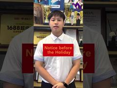 SEBELUM PUTUSAN HARI PERTAMA: Bersiaplah!