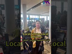 Tech Master GM di Lapangan di Timur Tengah!